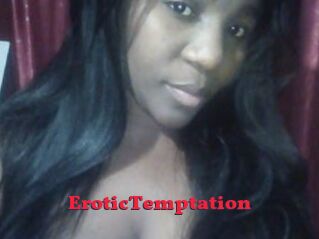 EroticTemptation